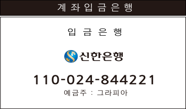 02-2634-7870